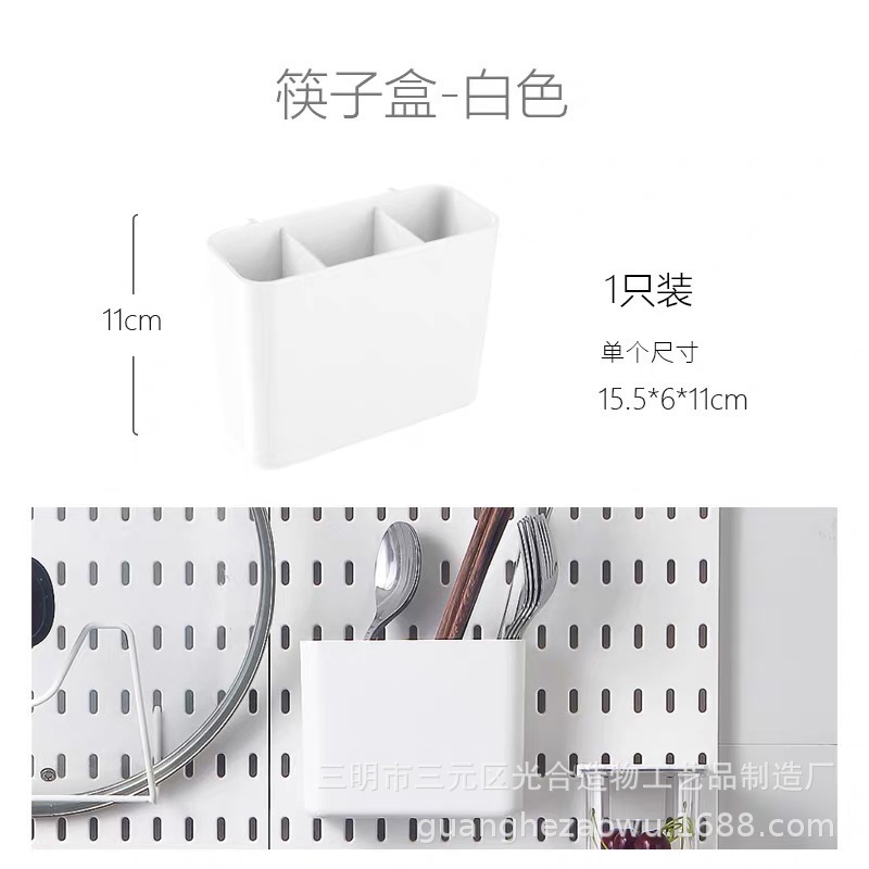 穴の穴の板の物置棚の穴を開けないでフックの部品の隣のデスクトップの収納箱の収納かごのクリップのデスクトップのコネクターを掛けます。