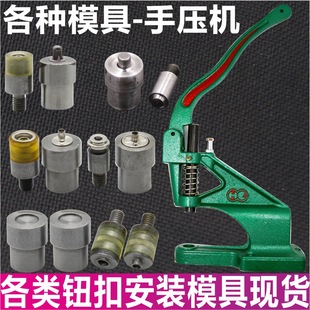 �Cģ늄�ģ �։�ģ��朽ӽ��ٿ۰����։��C831ģ���u��ģ��T5ģ��