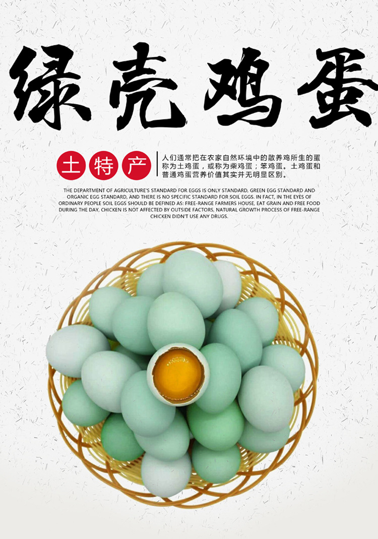 图层-9_02.jpg