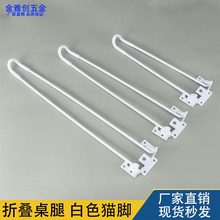 ��ɫ�ۯB���_֧�ܲ�������ȴ���֧������X������¶�I�ۯB�����