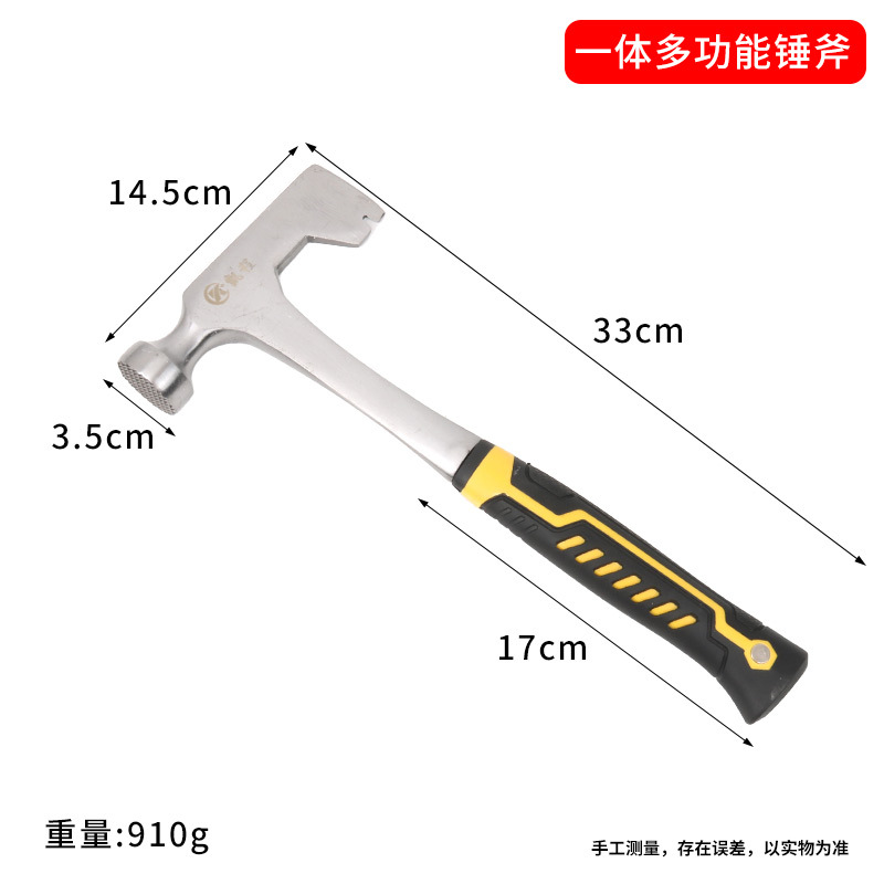 Wholesale sheet metal hammer geological hammer exploration hammer multifunctional pointed flat mouth masonry mining outdoor hammer geological hammer