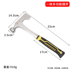 Wholesale sheet metal hammer geological hammer exploration hammer multifunctional pointed flat mouth masonry mining outdoor hammer geological hammer