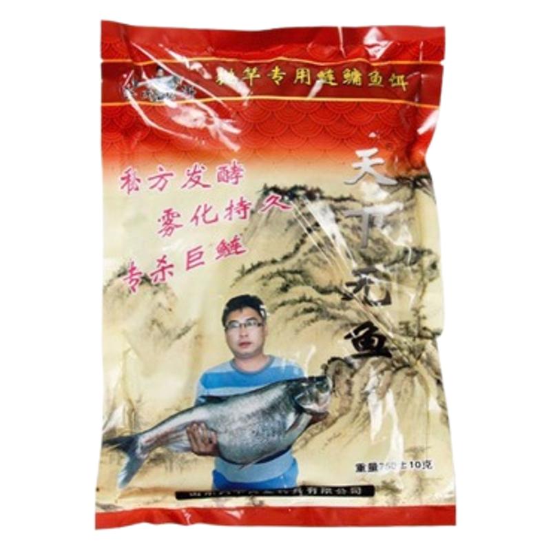 There is no fish in the world 750g cold fish bait silver carp and bighead carp fat big head sea pole throwing pole explosive hook floating fishing silver carp bait