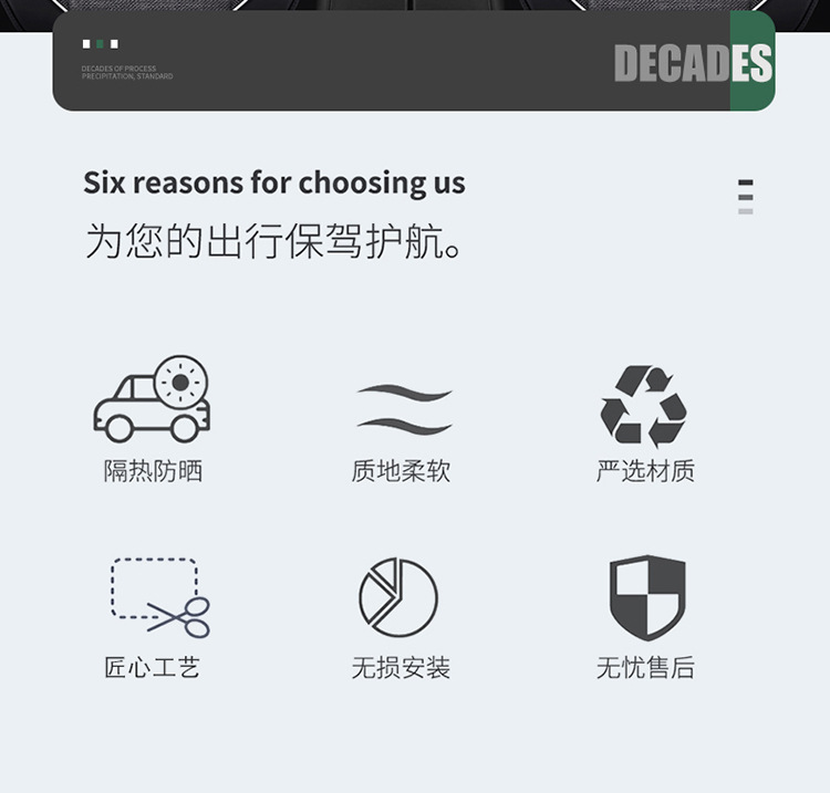 宝贝描述_11.jpg