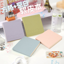 pu�S���Pӛ�����α��ӿհ���ӛ���W��С���~���֎�܇��������