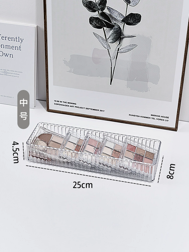 Desktop storage box acrylic transparent drawer with removable dividers for cosmetics and classification