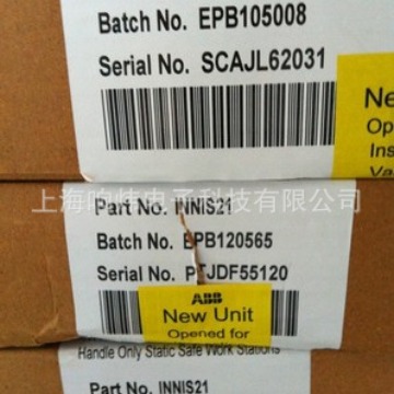 ABB IMRI002  IMRI002