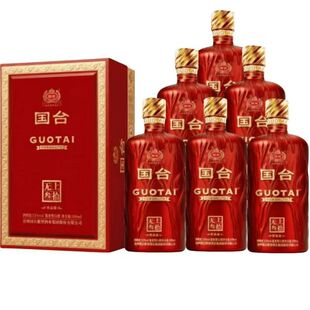 ��̨�o�υ�ʰ��Ʒ��53���u���Ͱ׾�500ml*6ƿ�������ԭ��ԭ�a��