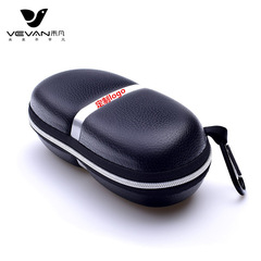 Pressure-resistant PU leather sunglasses case with hook, leather zipper case, high-end leather sunglasses case with LOGO printed on it