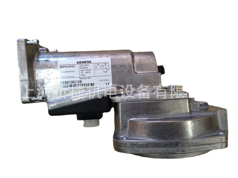 SKP75.001E2|SIEMENS|燃气阀门执行器燃烧器配件