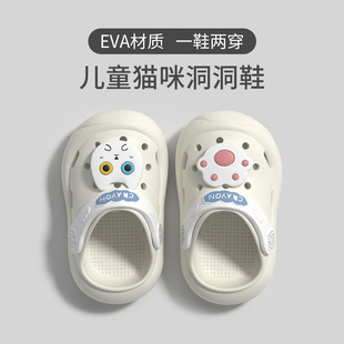 ��ͨ؈�䶴��Ь��ͯ�ļ�ܛ�׷�������ɳ��Ь1-3�q���׃���Ь��ͯ