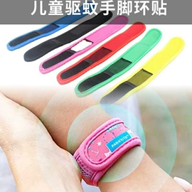 杯套/壶套/保温套;收纳袋收纳包;地垫