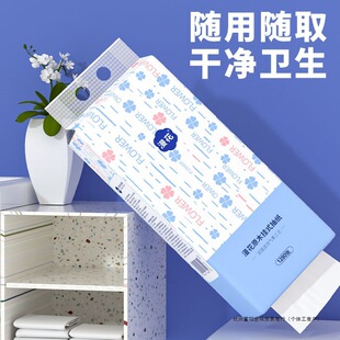 ���ʽ�鼈�Ғ��ȡʽ�l�������ò��֎�������bƽ���l������