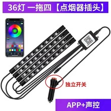 ܇Շb܇dAPP_ן羳܇֙C{_bLED