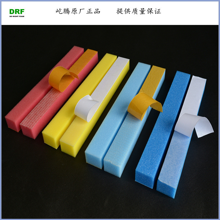 供应聚氨酯海绵 高回弹背胶pu海绵发泡消音泡棉Foam