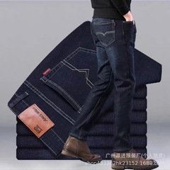春夏秋jeans牛仔裤男直筒宽松弹力长裤子批发出口巴西墨西哥美洲