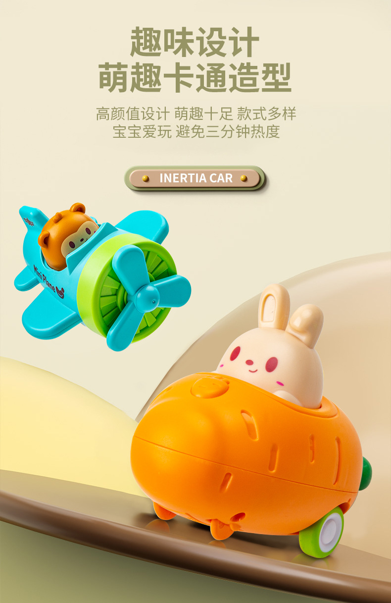 多款按压车_11.jpg