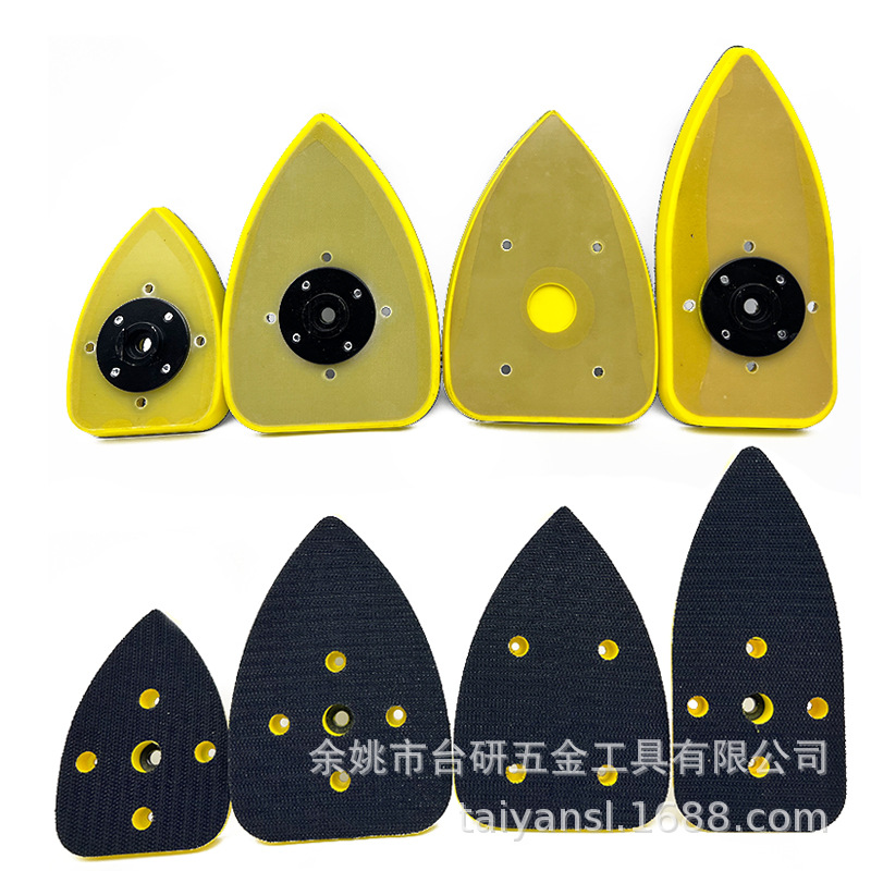 厂家供应带铁板三角形气动粘盘工具配件抛光轮底盘打磨托盘打磨机