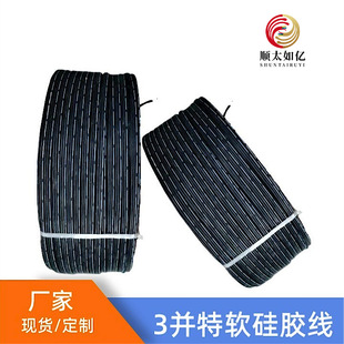 18AWG20AWG�K�ž�2P 3P 4P 5P 6P 7P 8P 9P 10�ž���ܛ���z�K�ž�