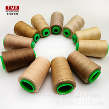 批发平缝机线涤纶高强度聚酯箱包线604缝纫线棉线1500码生产厂家