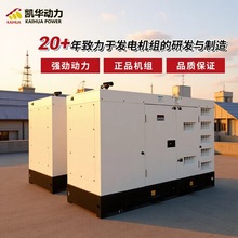 ������������44KW����˹Ӧ�����ͷ��������˹̹�����������