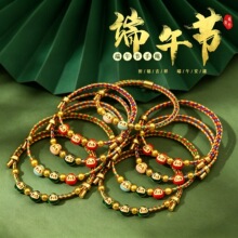���繝����K��ɫ��diy���{����ͯ���K��Ʒ���ӵ���2026�¿����