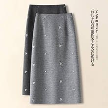 高端灰色毛呢半身裙女秋冬2025新款加厚冬裙中长刺绣包臀裙a字裙