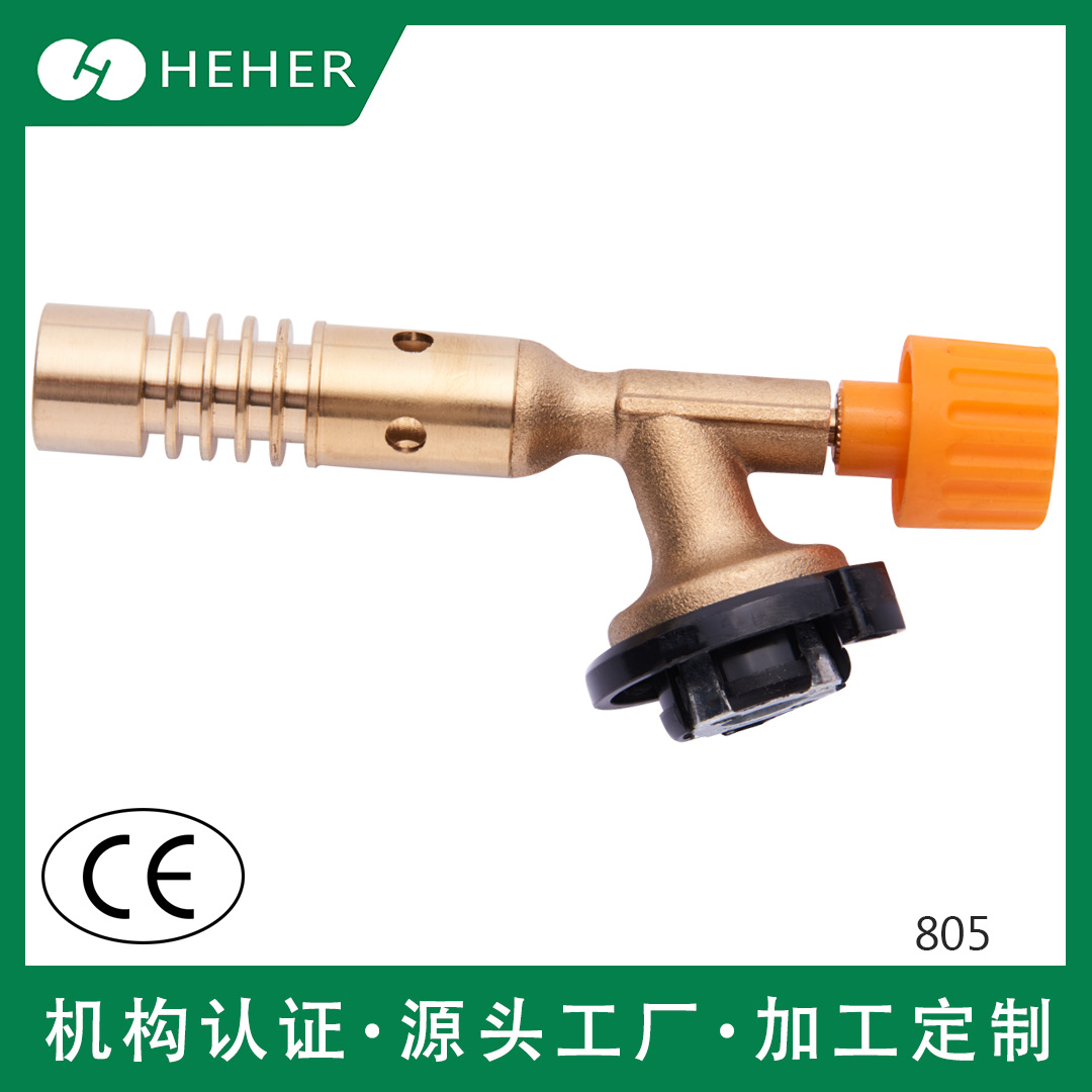 Pistola de fuego larga para barbacoa especial, encendedor, pistola de soldadura, pistola de pulverización de tarjetas de butano, pistola de pulverización de pelo de cerdo para el hogar