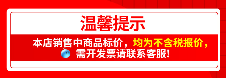 金属圆规学生专用英雄品牌三件大圆规H4004T 机械制图圆规套装详情1