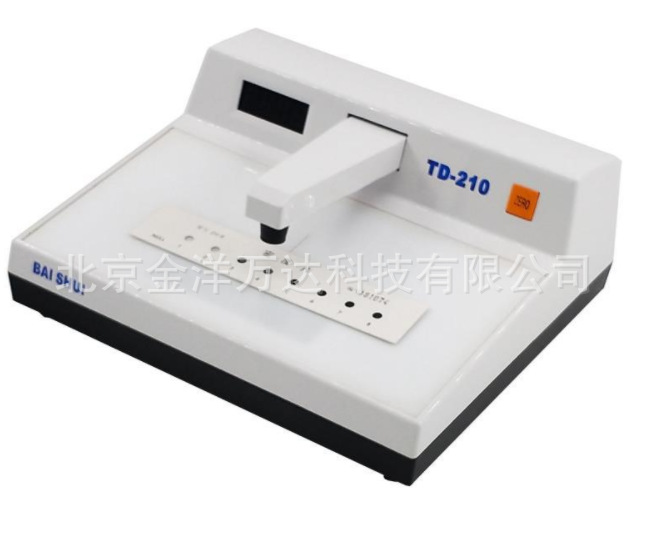 透射式黑白密度计 型号:TD-210、TD-210A
