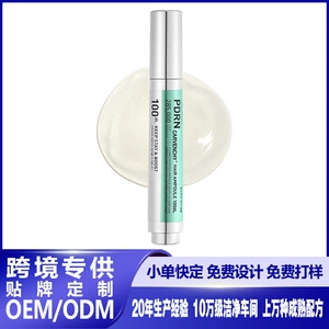 Трансграничная внешняя торговля Reedle Shot Hair Ampoule 100dl Уход за волосами, ампула для волос, эссенция микроигл