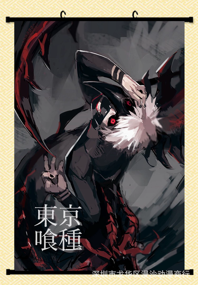 Cross-border Tokyo Ghost Ghost Kimmuye HD poster Around the dormitory decorative jewelry wall sticker anime hanging painting DIY