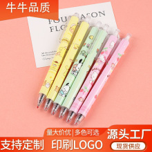 ֵinsӹPɐL0.5ʽst^ԹPٸľߌW