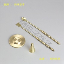 ����ģ��ͭ�������������װ�����Ʒ����̴��ģ�߳������׶��ģ