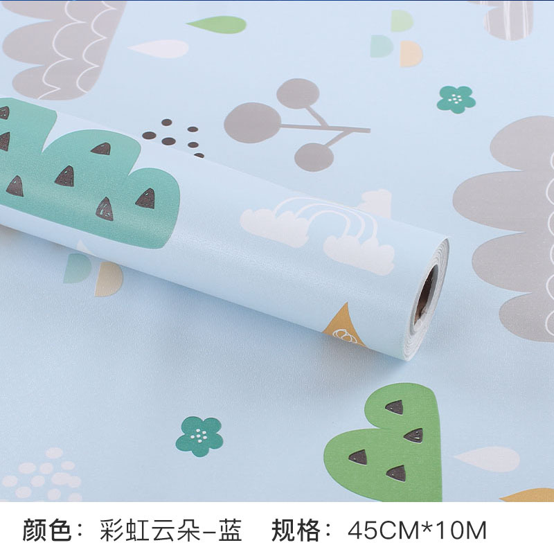 무지개 구름-블루/ 45cm * 10m