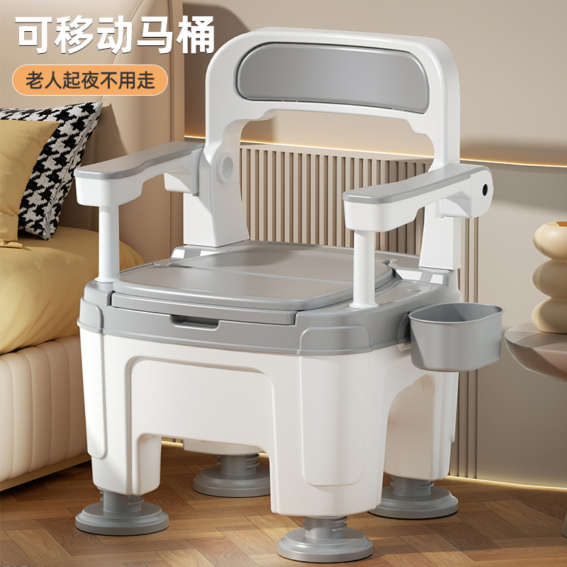 Mobile Toilet for the Elderly, Bedside Toilet for Pregnant Women, Adult Deodorant Toilet Chair, Temporary Toilet, Indoor Spittoon and Potty