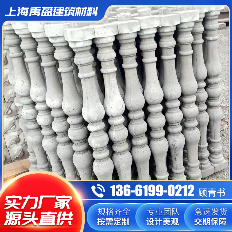 厂家直批 水泥花瓶柱 水泥罗马柱 grc花瓶柱 grc罗马柱 水泥廊柱