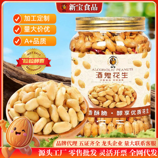 �ƹ��������b�������¾Ʋ��������}��؛��؛��ʳС�Խ��}ζ����