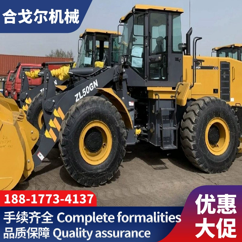 Продажа подержанных погрузчиков China Xuzhou ZL50GN для экспорта, высокое качество, строительство, инженерные работы, дороги, железные дороги, сады, удобство использования.