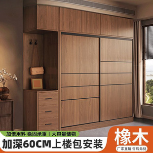 �A������ľ��ľ���������Һ��s�L�������������ռ{�������b