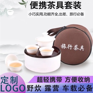 ���в��һ���ı�������w��С���b�S����y���s�״�¶�I�b�����