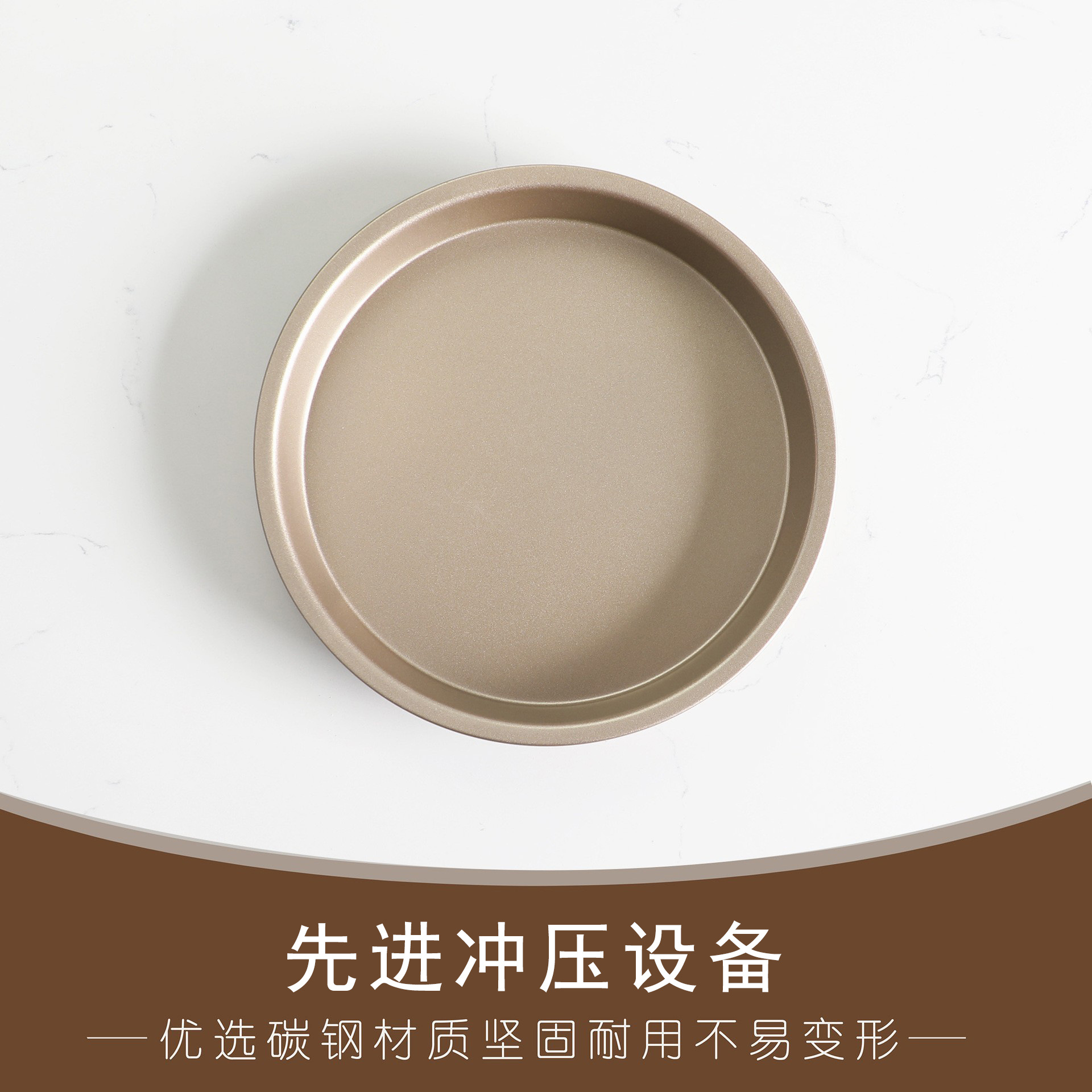 Non-stick pizza plate for commercial use, pizza baking tray oven, cake mold round gold carbon steel pizza plate custom