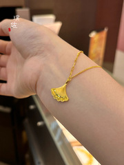 金店同款沙金銀杏葉吊墜女新款蜂巢小裙子項鍊情人節送女友老婆