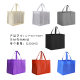 Factory in stock Supply Color Portable Non-woven Simple Shopping Insulation Bag Amazon Hot Selling Printable LOGO