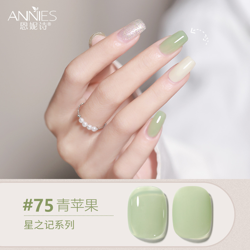 Enni Shixing nota 112 color traje grande Esmalte de Uñas pegamento 2023 Otoño e Invierno Nueva Planta de uñas fototerapia pegamento lote