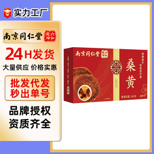 ���x�Ͼ�ͬ����ɣ�S����ș����֥ԭ�aҰ��ɣ��260g��Ʒ�B���F؛