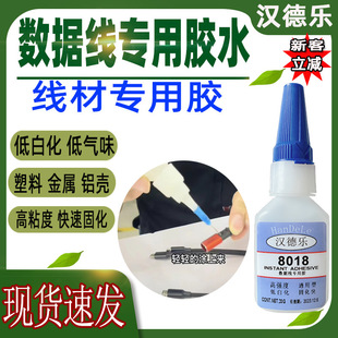 �������zˮ8018�X�Ͻ�ճpc���Ͻ���˲���z�Ͱ׻�˲�g�z������