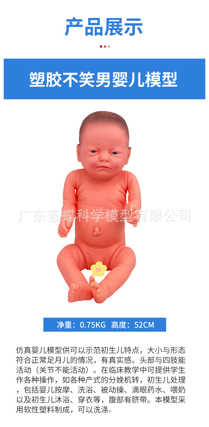 详情_06