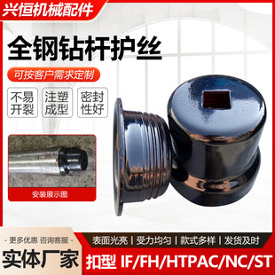 ȫ�荗U�o�z�ݼy���o���������荗U�o�zñʯ�͸ߏ�������o�zñ