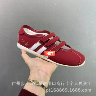 �羳������ԭAD����������ЬŮ��ħ�g�N�͹Ű����L���e��Ьƽ